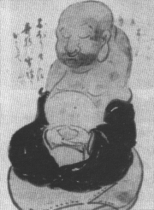 [Hakuin2.gif]