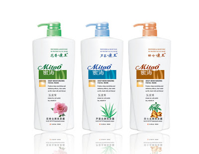 Chinese Shampoo Packaging on Packaging of the World - Creative Package ...