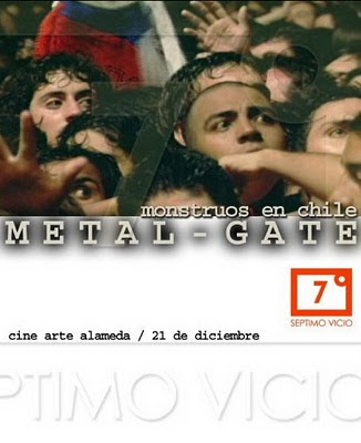 metalgate1.jpg