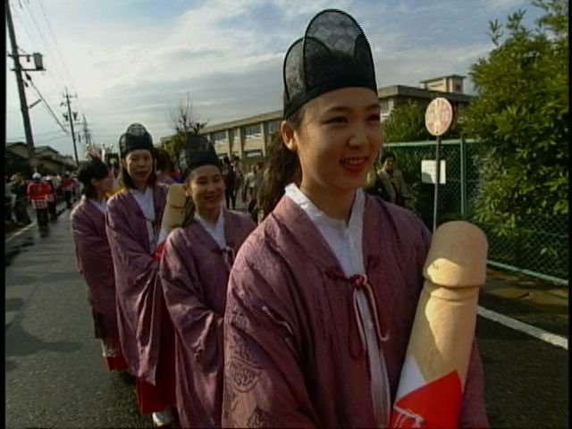 [Japenisday5.bmp]