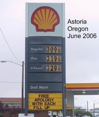 [ws24.jpg]