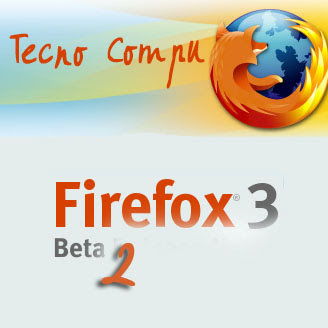 Firefox beta 2