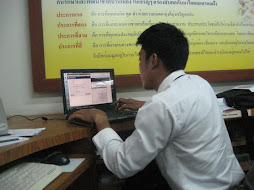 รูปทำงาน