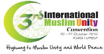 2nd International Muslim Unity Convention