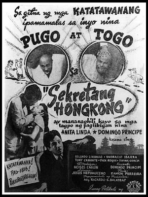 Video 48: PUGO AND TOGO: FILMDOM'S ORIGINAL COMIC TANDEM
