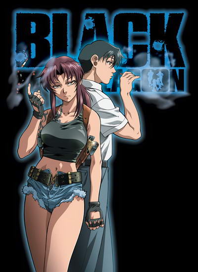 Black Lagoon Deutsch Black Lagoon Deutsch