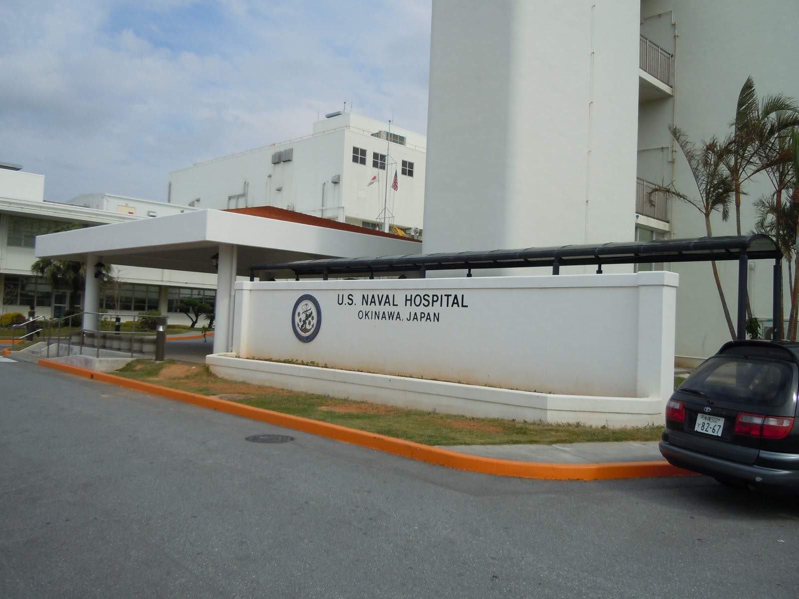 okinawan-odyssey-lester-naval-hospital