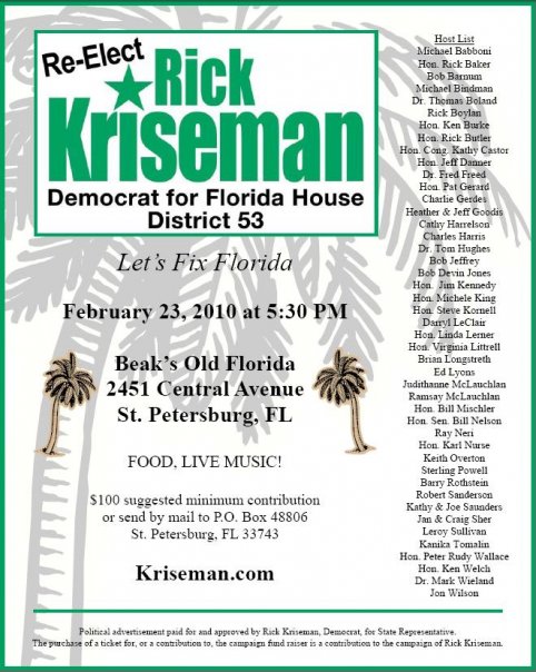 [kriseman+event.jpg]