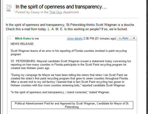 [stpetersblog+on+wagman2.jpg]