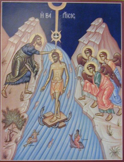 Baptism as type of Christ's descent into hades, under doors watery underworld monster is crushed!