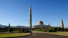 Muscat's Mosque, Oman