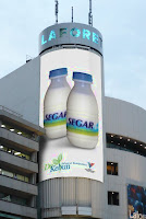 FRESH MILK: FOR HEALTHIER LIFE...