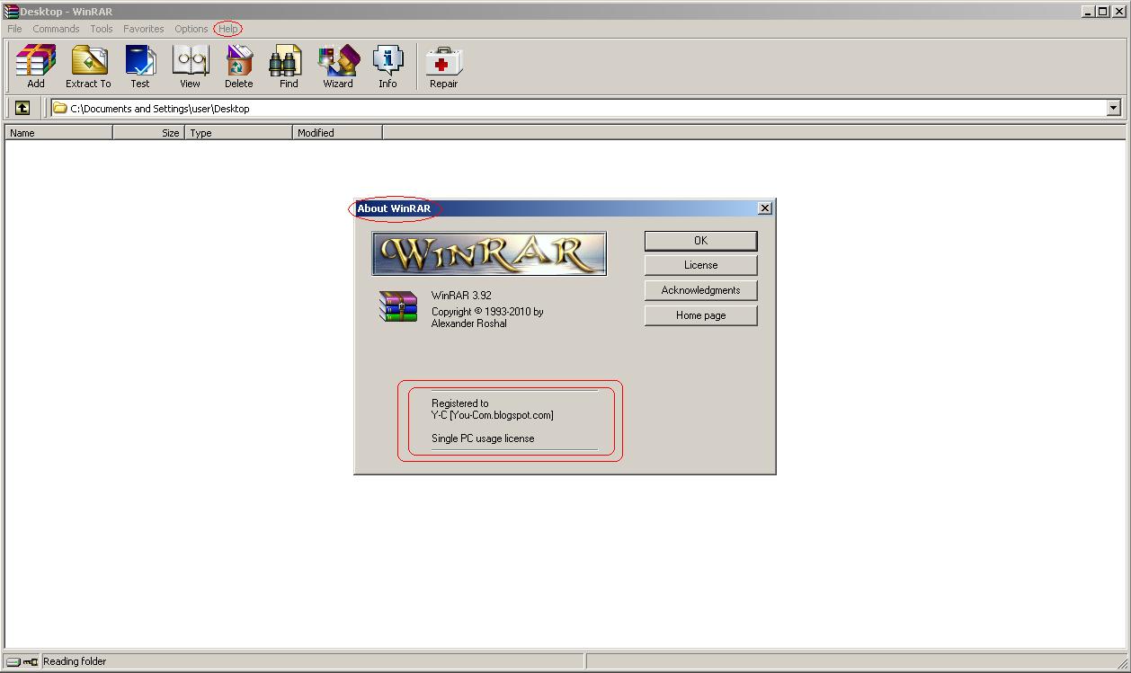 Ключи win rar. Винрар для виндовс 10 64 бит. Winrar 5. Лицензия винрар. Ключи win rar.