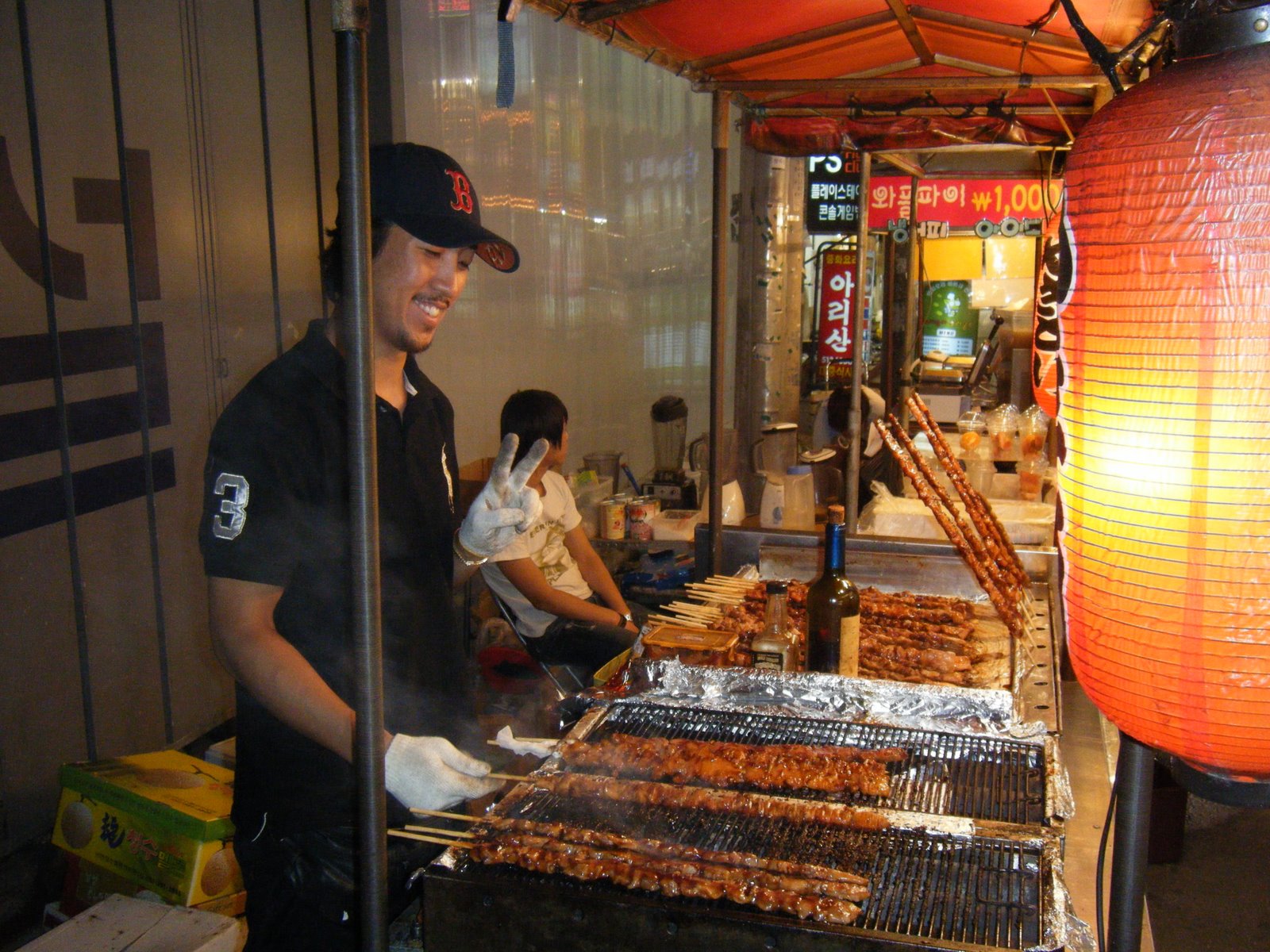 [2008_0117Nampodong0068.JPG]