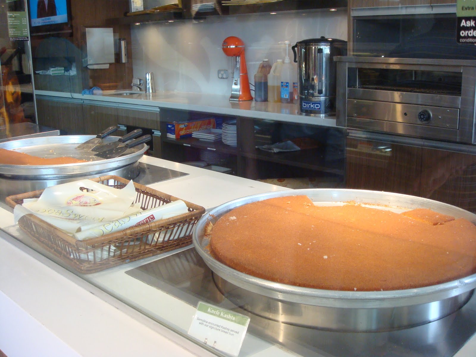 Eye Eat Sea Sweet Patisserie Parramatta