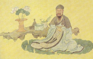 Bai Juyi (Po Chu Yi) - Chen Hongshou