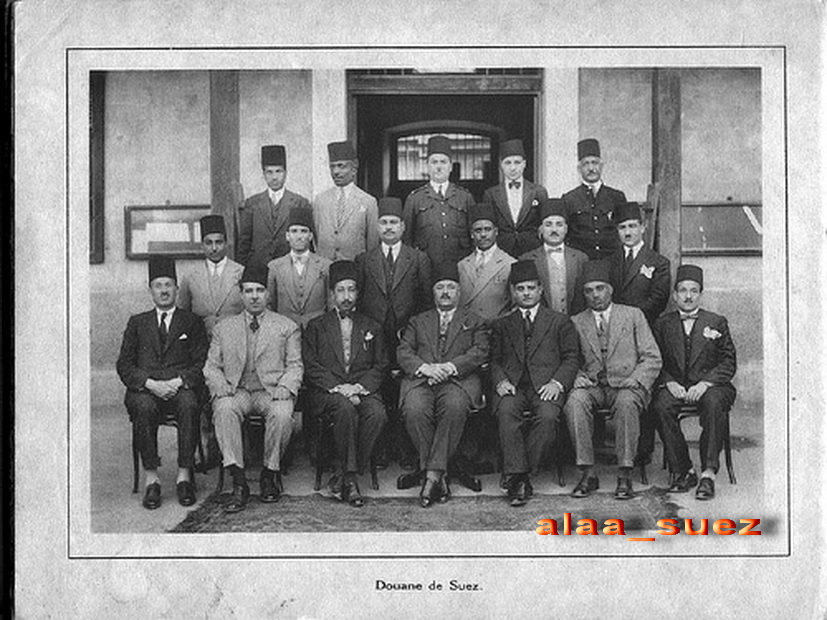 [15(Ø·Ù‚Ù…+Ù…ÙˆØ¸Ù ÙŠÙ†+Ø¬Ù…Ø±Ùƒ+Ø§Ù„Ø³ÙˆÙŠØ³+Ø³Ù†Ø©+1931).jpg]