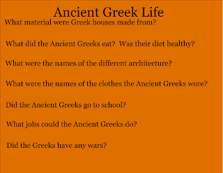 homework in greek