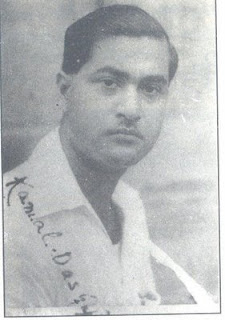 Kamal Dasgupta (1912-1974)