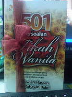 Hadiah from Yaqeen