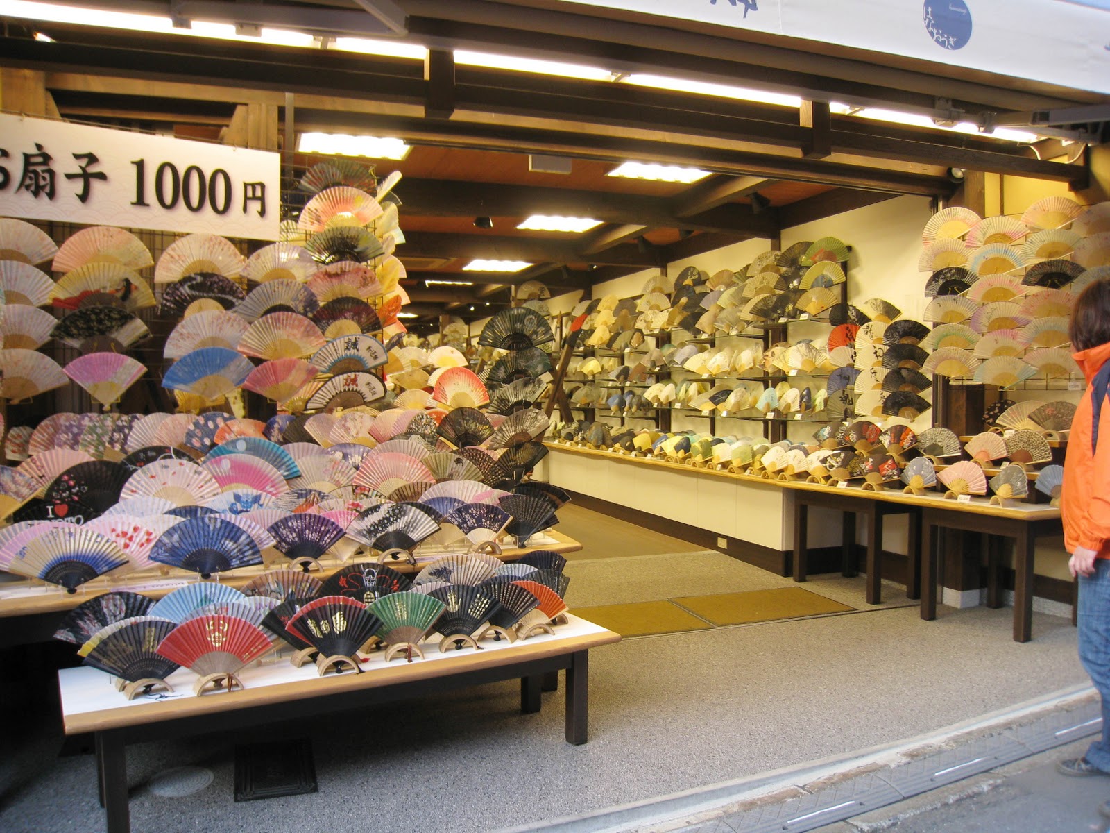 Moments In My Life Interesting Shots From Japan