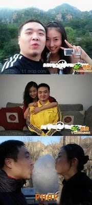China%E2%80%99s+Number+One+Car+Show+Model+Zhai+Ling+a.k.a+Shou+Shou+In+Leaked+Sex+Video+Scandal,+Chinese+Celebrity+Sex+Tape+For+Download+www.GutterUncensored.com+zhailing070.jpg