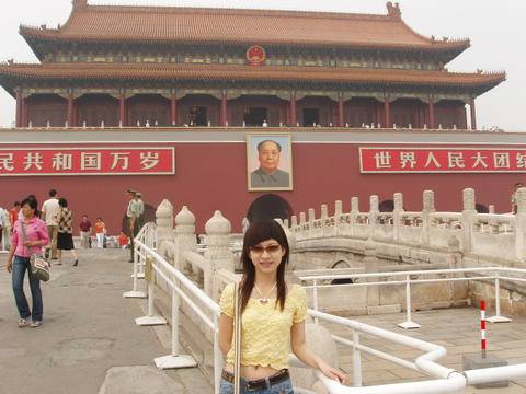 The Betrayal And The Leaked Nude PRC Pictures