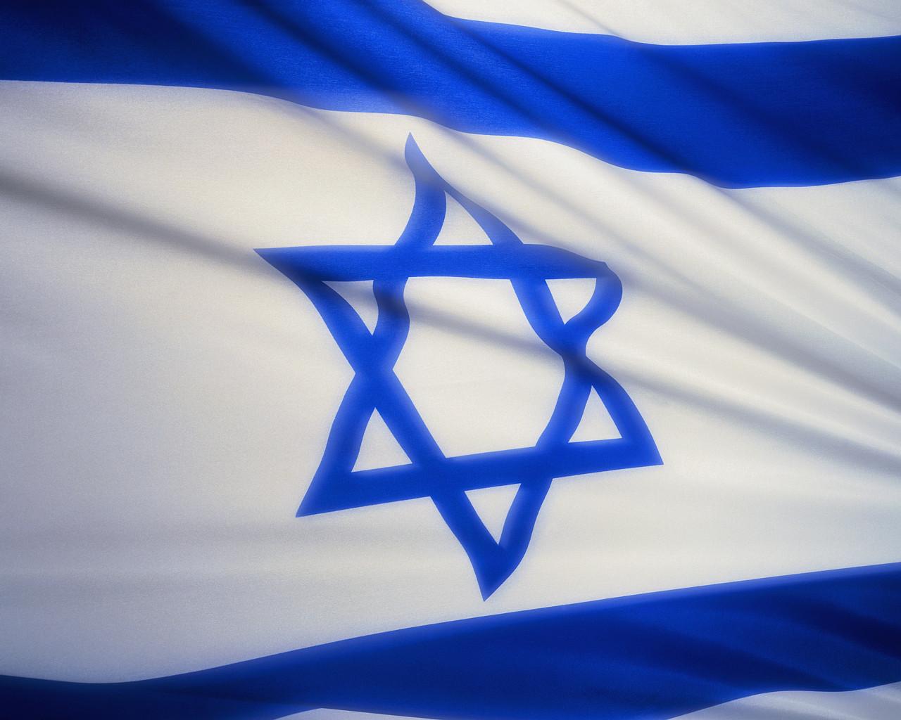 [israel.JPG]