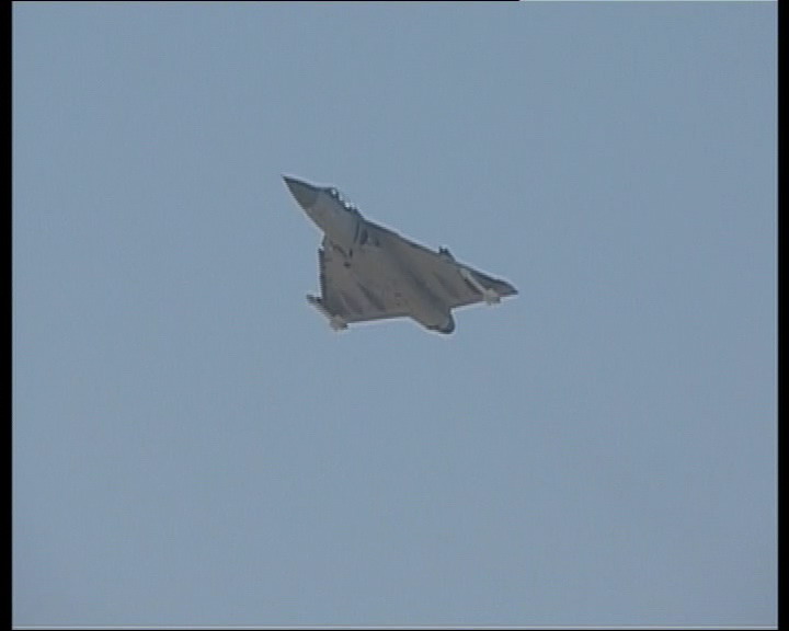 [cc02008x_00040409f-751040.jpg]