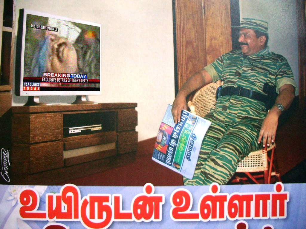 [prabhakaran+watches+ht-760928.jpg]