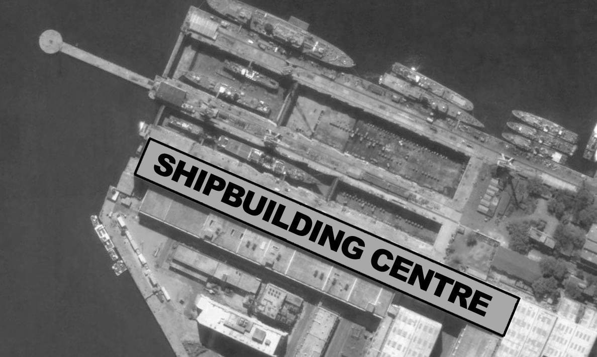 [SHIPBUILDING+CENTRE-734238.jpg]