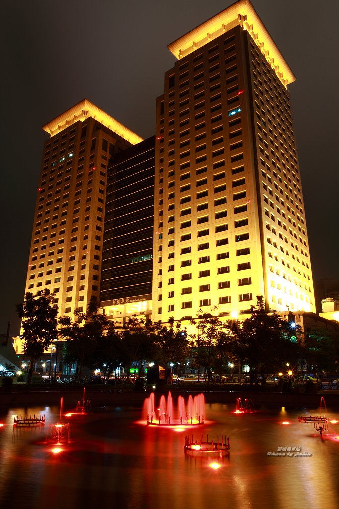 Hum Tum [HumOurTum] Itabashi City, Tokyo Japan. [Awesome Photos]