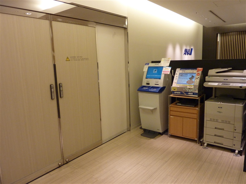 [P1050002_R.jpg]