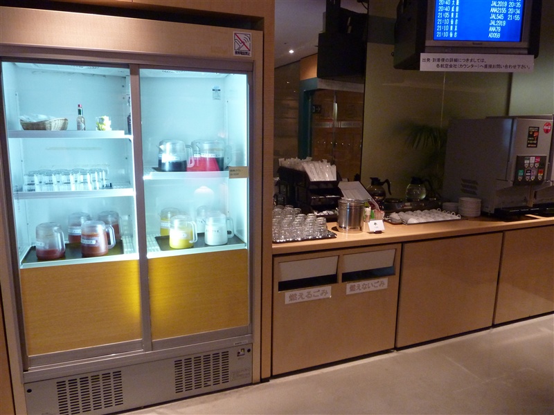 [P1040975_R.jpg]