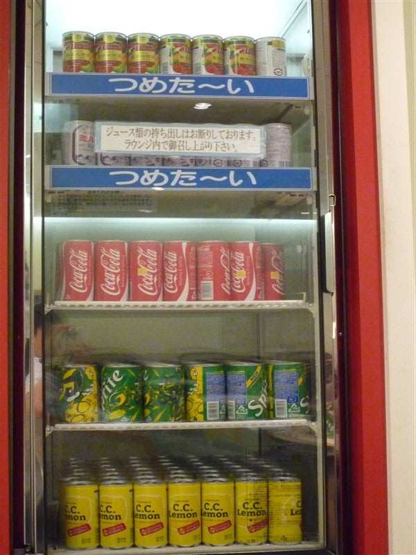 [P1000310_R.jpg]
