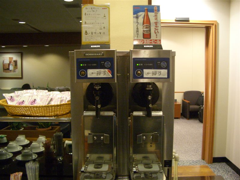 [CIMG5874_R.jpg]