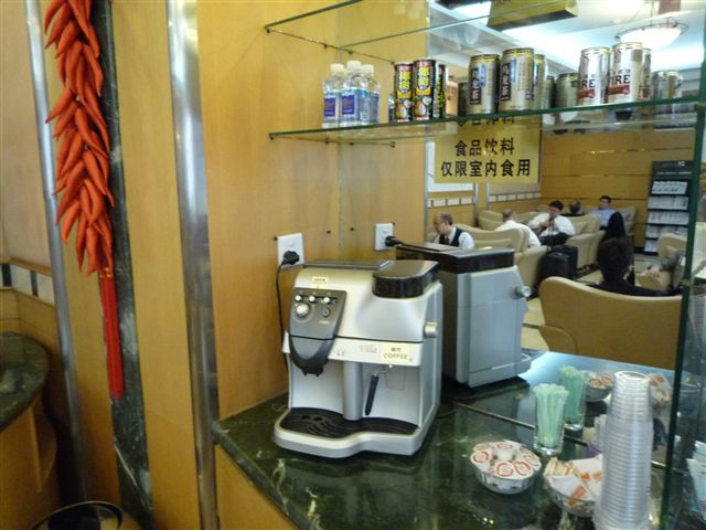 [P1020735_R.jpg]