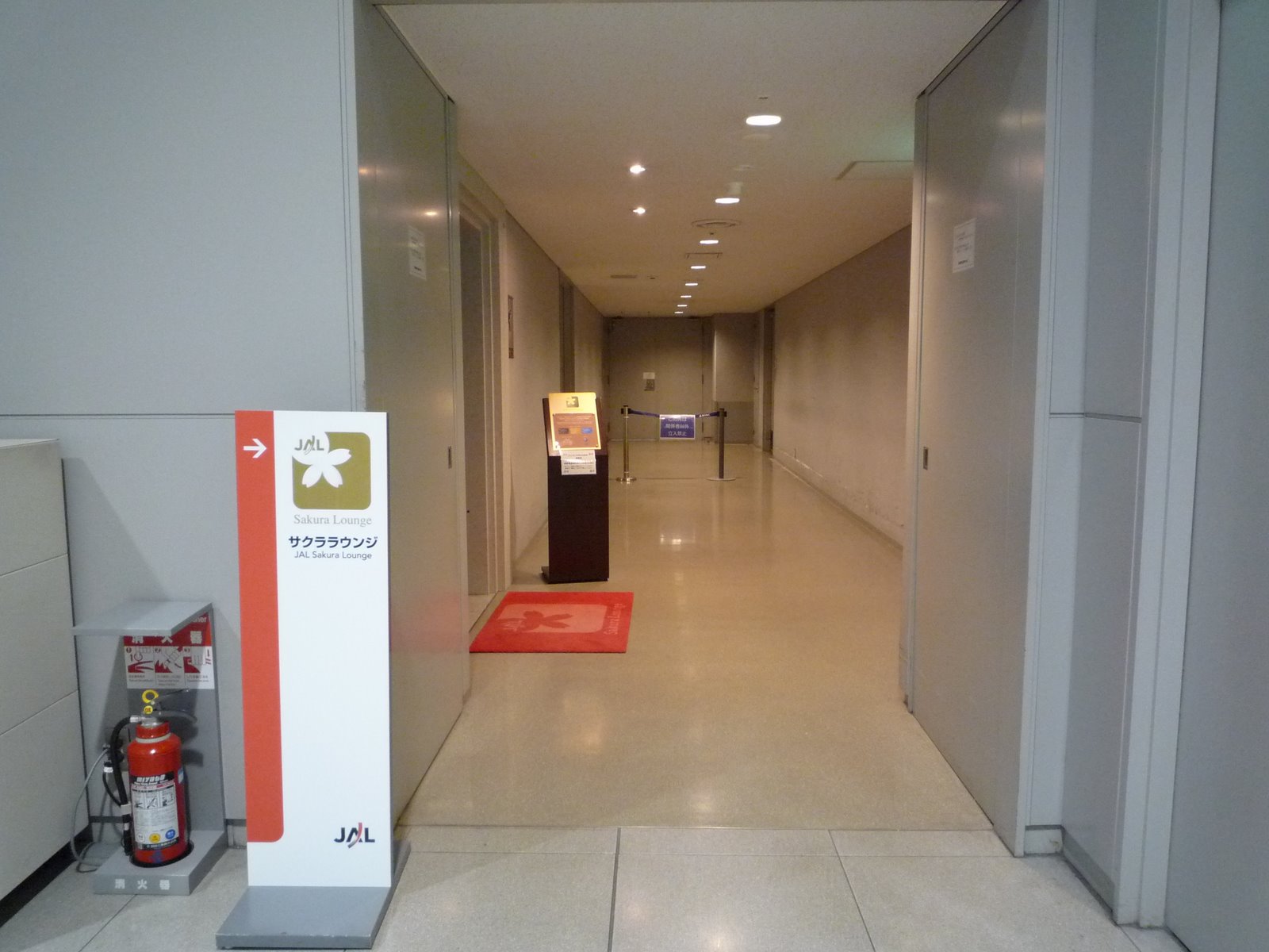 [P1120008.JPG]