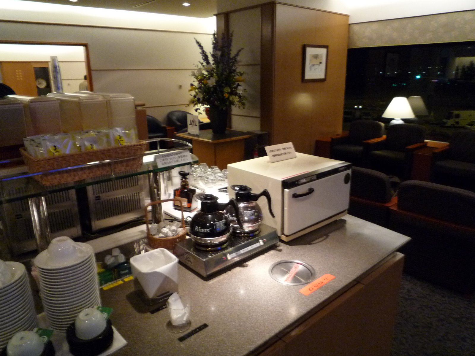 [P1110959.JPG]