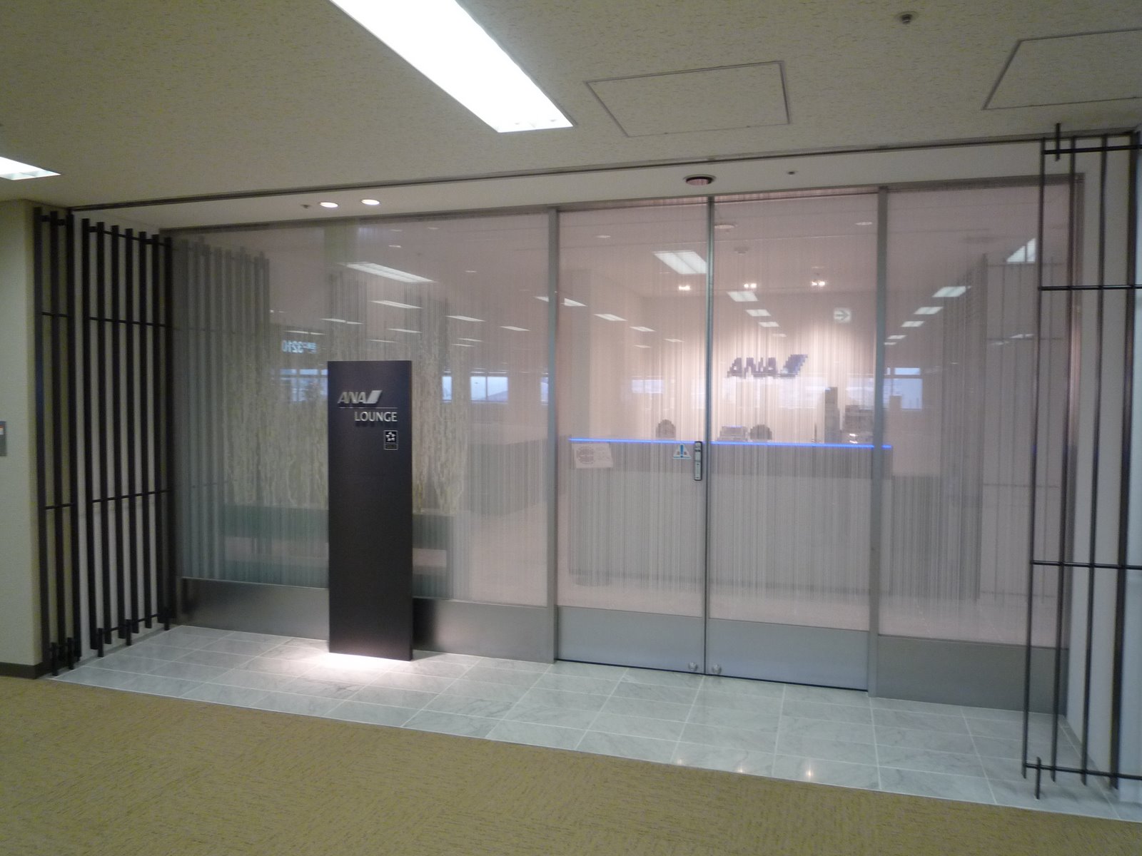 [P1120677.JPG]