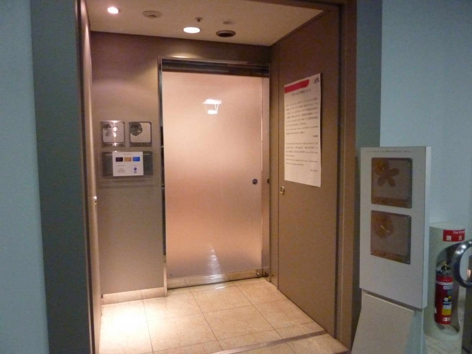[P1030719.JPG]