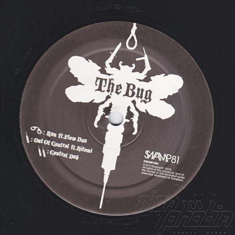 Bug feat