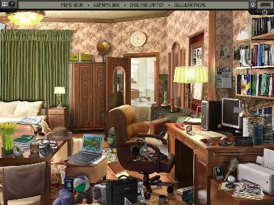 [UNEXPECTED+JOURNEY+-+1.JPG]