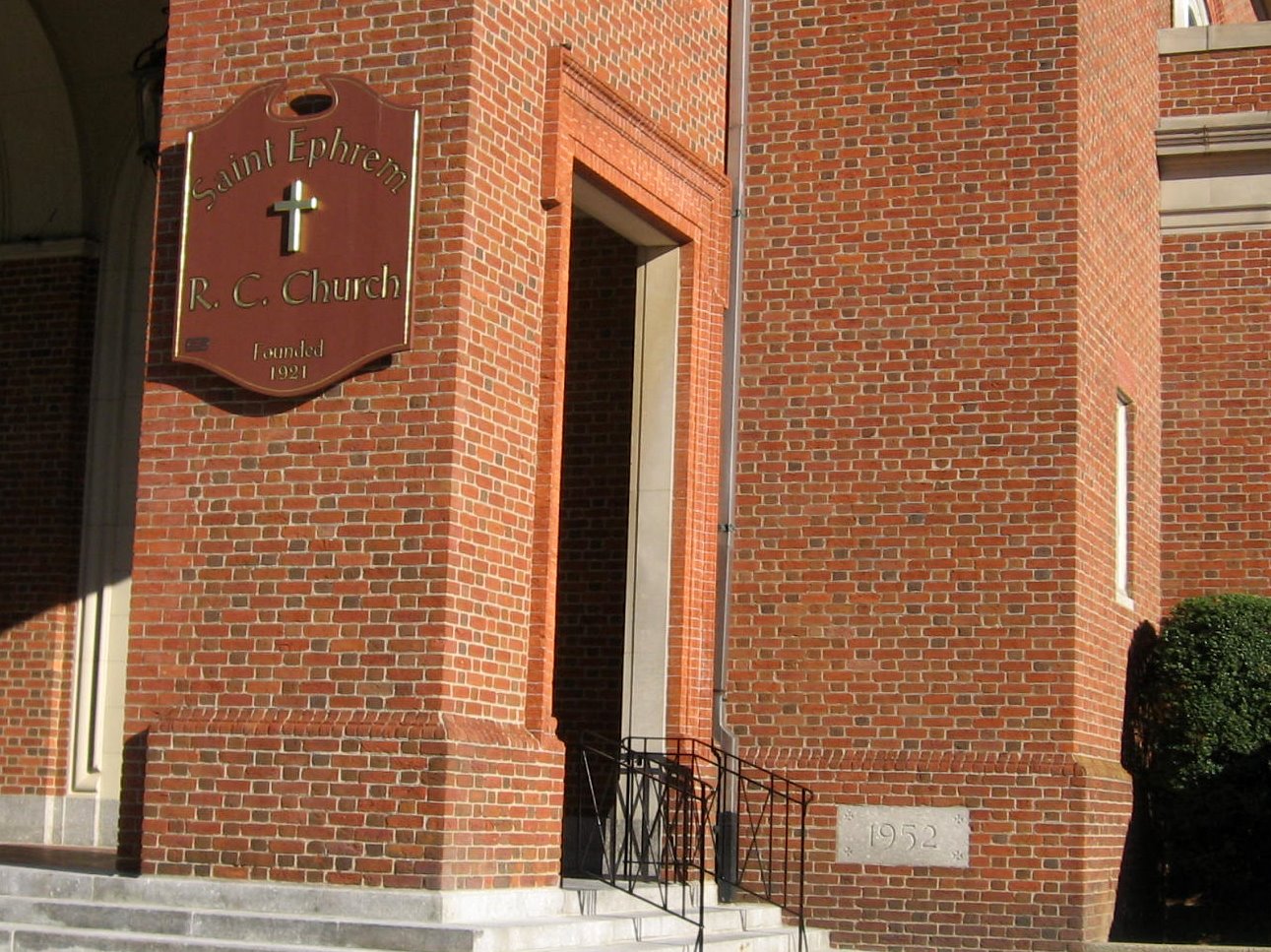 Brooklyn Catholic St. Ephrem, Dyker Heights