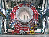 Cern component - 50 feet across