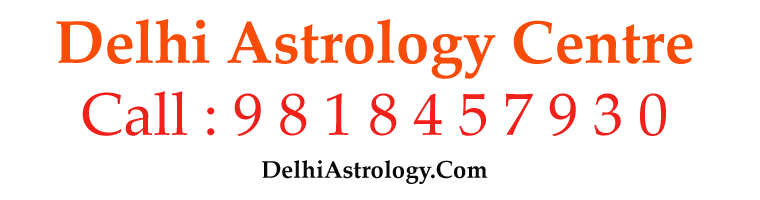 indian astrology, 2009 Horoscope, 2009 India Astrologer, India Astrology,Indian Horoscope