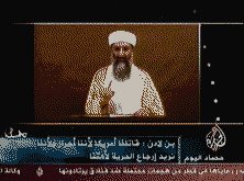 [081104-bin-laden.jpg]