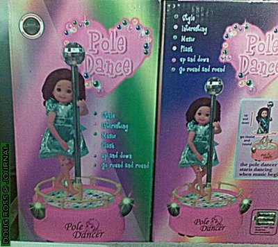 [090829-toyfail.jpg]