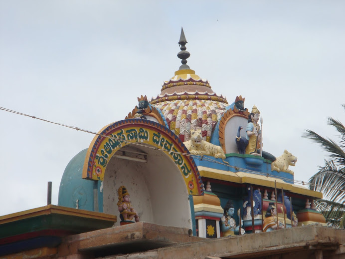 my first image of India