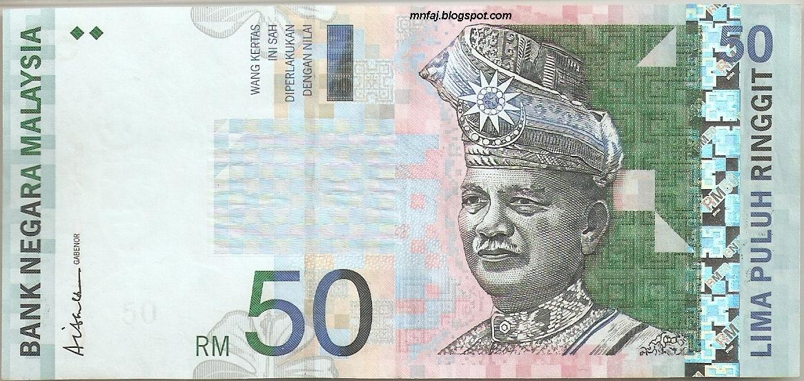 Mnfaj's Coin and Banknotes: 49. Malaya RM50 Ali Abul Hassan Side Sign